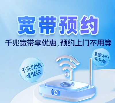 东至县官港镇