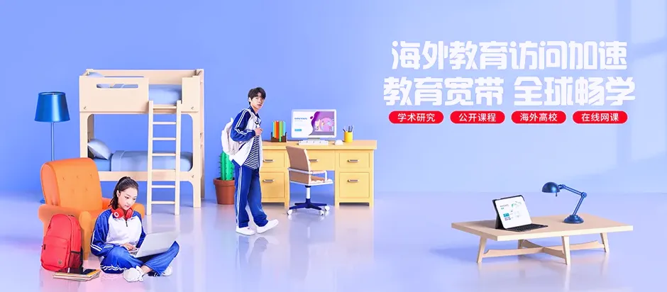 东至县东至县官港镇 移动宽带